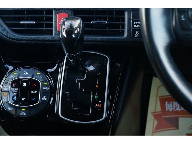 ノア Si ダブルバイビーIII ワンオーナー 禁煙車 社外メモリーナビ フルセグ BLUETOOTH バックカメラ ETC 前後ドラレコ 両側パワースライド レーダーブレーキサポート レーンキープアシスト クルコンLEDヘッドライト(51枚目)