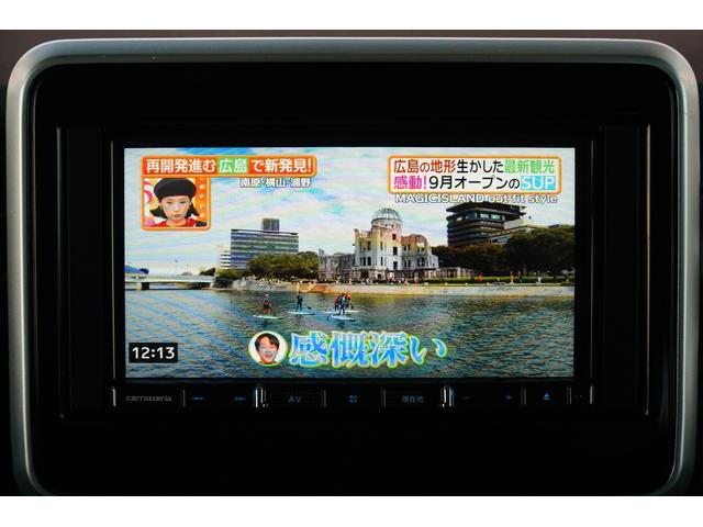 スペーシアカスタム ハイブリッドＸＳ　ワンオーナー　禁煙車　社外メモリーナビ　フルセグ　バックカメラ　ＢＬＵＥＴＯＯＴＨ　前後ドラレコ　ＥＴＣ　両側パワースライド　レーンキープアシスト　レーダークルーズコントロール　シートヒーター（8枚目）