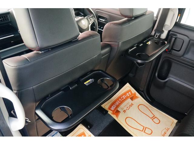 スペーシアカスタム ハイブリッドＸＳ　ワンオーナー　禁煙車　社外メモリーナビ　フルセグ　バックカメラ　ＢＬＵＥＴＯＯＴＨ　前後ドラレコ　ＥＴＣ　両側パワースライド　レーンキープアシスト　レーダークルーズコントロール　シートヒーター（20枚目）