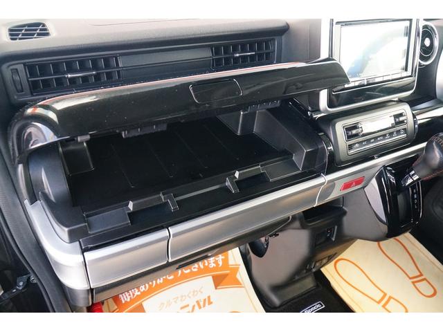 スペーシアカスタム ハイブリッドＸＳ　ワンオーナー　禁煙車　社外メモリーナビ　フルセグ　バックカメラ　ＢＬＵＥＴＯＯＴＨ　前後ドラレコ　ＥＴＣ　両側パワースライド　レーンキープアシスト　レーダークルーズコントロール　シートヒーター（37枚目）