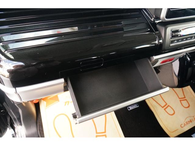 スペーシアカスタム ハイブリッドＸＳ　ワンオーナー　禁煙車　社外メモリーナビ　フルセグ　バックカメラ　ＢＬＵＥＴＯＯＴＨ　前後ドラレコ　ＥＴＣ　両側パワースライド　レーンキープアシスト　レーダークルーズコントロール　シートヒーター（38枚目）