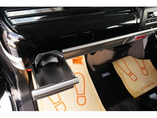 スペーシアカスタム ハイブリッドＸＳ　ワンオーナー　禁煙車　社外メモリーナビ　フルセグ　バックカメラ　ＢＬＵＥＴＯＯＴＨ　前後ドラレコ　ＥＴＣ　両側パワースライド　レーンキープアシスト　レーダークルーズコントロール　シートヒーター（39枚目）