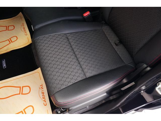 スペーシアカスタム ハイブリッドＸＳ　ワンオーナー　禁煙車　社外メモリーナビ　フルセグ　バックカメラ　ＢＬＵＥＴＯＯＴＨ　前後ドラレコ　ＥＴＣ　両側パワースライド　レーンキープアシスト　レーダークルーズコントロール　シートヒーター（41枚目）