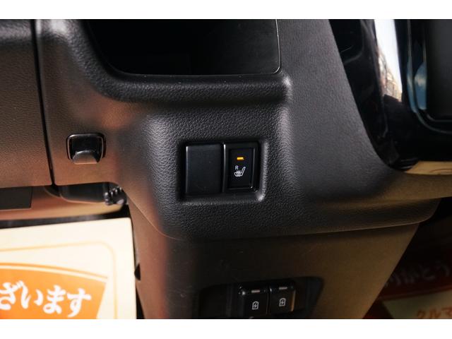 スペーシアカスタム ハイブリッドＸＳ　ワンオーナー　禁煙車　社外メモリーナビ　フルセグ　バックカメラ　ＢＬＵＥＴＯＯＴＨ　前後ドラレコ　ＥＴＣ　両側パワースライド　レーンキープアシスト　レーダークルーズコントロール　シートヒーター（43枚目）