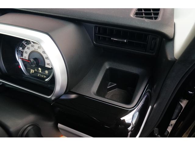 スペーシアカスタム ハイブリッドＸＳ　ワンオーナー　禁煙車　社外メモリーナビ　フルセグ　バックカメラ　ＢＬＵＥＴＯＯＴＨ　前後ドラレコ　ＥＴＣ　両側パワースライド　レーンキープアシスト　レーダークルーズコントロール　シートヒーター（45枚目）