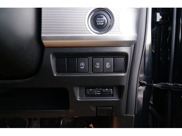 スペーシアカスタム ハイブリッドＸＳ　ワンオーナー　禁煙車　社外メモリーナビ　フルセグ　バックカメラ　ＢＬＵＥＴＯＯＴＨ　前後ドラレコ　ＥＴＣ　両側パワースライド　レーンキープアシスト　レーダークルーズコントロール　シートヒーター（46枚目）