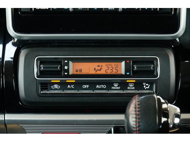 スペーシアカスタム ハイブリッドＸＳ　ワンオーナー　禁煙車　社外メモリーナビ　フルセグ　バックカメラ　ＢＬＵＥＴＯＯＴＨ　前後ドラレコ　ＥＴＣ　両側パワースライド　レーンキープアシスト　レーダークルーズコントロール　シートヒーター（55枚目）