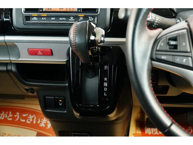 スペーシアカスタム ハイブリッドＸＳ　ワンオーナー　禁煙車　社外メモリーナビ　フルセグ　バックカメラ　ＢＬＵＥＴＯＯＴＨ　前後ドラレコ　ＥＴＣ　両側パワースライド　レーンキープアシスト　レーダークルーズコントロール　シートヒーター（56枚目）