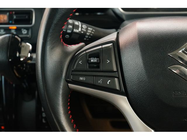 スペーシアカスタム ハイブリッドＸＳ　ワンオーナー　禁煙車　社外メモリーナビ　フルセグ　バックカメラ　ＢＬＵＥＴＯＯＴＨ　前後ドラレコ　ＥＴＣ　両側パワースライド　レーンキープアシスト　レーダークルーズコントロール　シートヒーター（57枚目）
