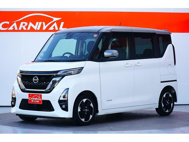 ルークス ハイウェイスター　Ｘ　プロパイロットエディション　ワンオーナー　禁煙車　社外メモリーナビ　フルセグ　ＢＬＵＥＴＯＯＴＨ　全方位モニター　Ｂカメラ　ＥＴＣ　前後ドラレコ　両側パワースライド　プロパイロット　電動パーキングブレーキ　ＬＥＤヘッドライト（2枚目）