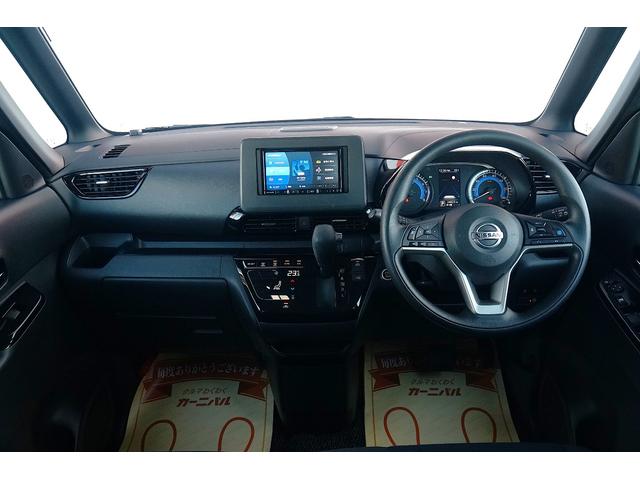 ルークス ハイウェイスター　Ｘ　プロパイロットエディション　ワンオーナー　禁煙車　社外メモリーナビ　フルセグ　ＢＬＵＥＴＯＯＴＨ　全方位モニター　Ｂカメラ　ＥＴＣ　前後ドラレコ　両側パワースライド　プロパイロット　電動パーキングブレーキ　ＬＥＤヘッドライト（3枚目）