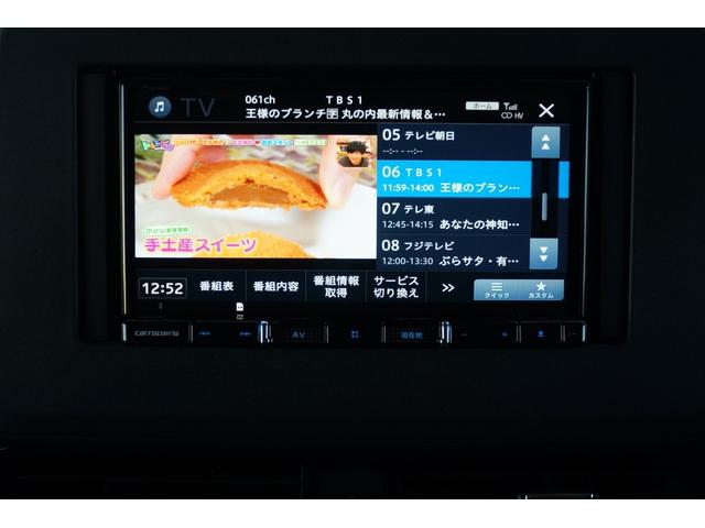 ルークス ハイウェイスター　Ｘ　プロパイロットエディション　ワンオーナー　禁煙車　社外メモリーナビ　フルセグ　ＢＬＵＥＴＯＯＴＨ　全方位モニター　Ｂカメラ　ＥＴＣ　前後ドラレコ　両側パワースライド　プロパイロット　電動パーキングブレーキ　ＬＥＤヘッドライト（7枚目）