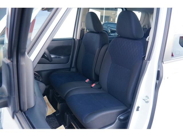 ルークス ハイウェイスター　Ｘ　プロパイロットエディション　ワンオーナー　禁煙車　社外メモリーナビ　フルセグ　ＢＬＵＥＴＯＯＴＨ　全方位モニター　Ｂカメラ　ＥＴＣ　前後ドラレコ　両側パワースライド　プロパイロット　電動パーキングブレーキ　ＬＥＤヘッドライト（20枚目）