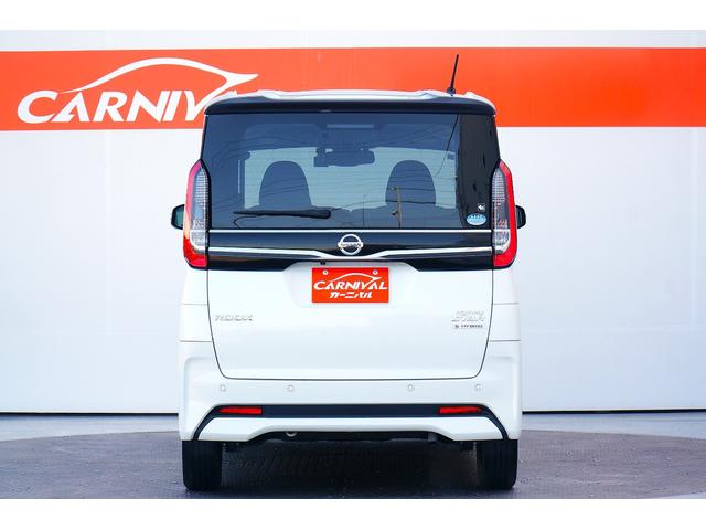 ルークス ハイウェイスター　Ｘ　プロパイロットエディション　ワンオーナー　禁煙車　社外メモリーナビ　フルセグ　ＢＬＵＥＴＯＯＴＨ　全方位モニター　Ｂカメラ　ＥＴＣ　前後ドラレコ　両側パワースライド　プロパイロット　電動パーキングブレーキ　ＬＥＤヘッドライト（27枚目）