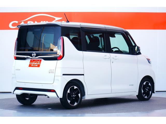 ルークス ハイウェイスター　Ｘ　プロパイロットエディション　ワンオーナー　禁煙車　社外メモリーナビ　フルセグ　ＢＬＵＥＴＯＯＴＨ　全方位モニター　Ｂカメラ　ＥＴＣ　前後ドラレコ　両側パワースライド　プロパイロット　電動パーキングブレーキ　ＬＥＤヘッドライト（28枚目）