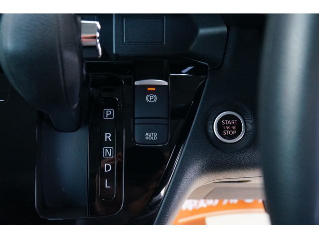 ルークス ハイウェイスター　Ｘ　プロパイロットエディション　ワンオーナー　禁煙車　社外メモリーナビ　フルセグ　ＢＬＵＥＴＯＯＴＨ　全方位モニター　Ｂカメラ　ＥＴＣ　前後ドラレコ　両側パワースライド　プロパイロット　電動パーキングブレーキ　ＬＥＤヘッドライト（44枚目）