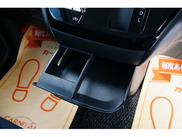 ルークス ハイウェイスター　Ｘ　プロパイロットエディション　ワンオーナー　禁煙車　社外メモリーナビ　フルセグ　ＢＬＵＥＴＯＯＴＨ　全方位モニター　Ｂカメラ　ＥＴＣ　前後ドラレコ　両側パワースライド　プロパイロット　電動パーキングブレーキ　ＬＥＤヘッドライト（45枚目）