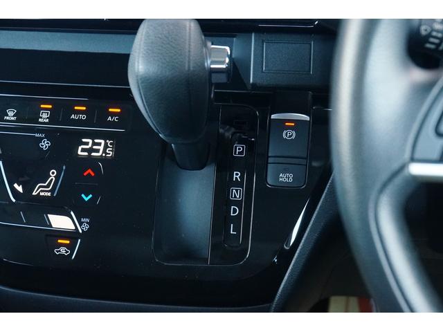 ルークス ハイウェイスター　Ｘ　プロパイロットエディション　ワンオーナー　禁煙車　社外メモリーナビ　フルセグ　ＢＬＵＥＴＯＯＴＨ　全方位モニター　Ｂカメラ　ＥＴＣ　前後ドラレコ　両側パワースライド　プロパイロット　電動パーキングブレーキ　ＬＥＤヘッドライト（54枚目）