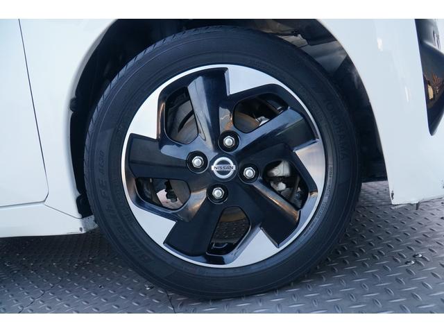 ルークス ハイウェイスター　Ｘ　プロパイロットエディション　ワンオーナー　禁煙車　社外メモリーナビ　フルセグ　ＢＬＵＥＴＯＯＴＨ　全方位モニター　Ｂカメラ　ＥＴＣ　前後ドラレコ　両側パワースライド　プロパイロット　電動パーキングブレーキ　ＬＥＤヘッドライト（60枚目）