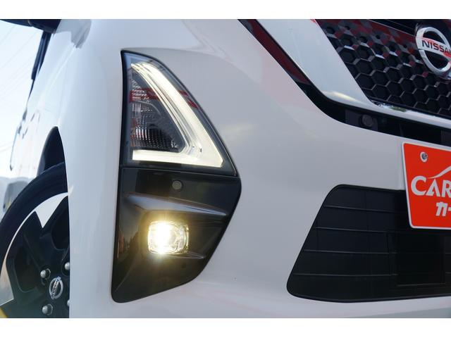 ルークス ハイウェイスター　Ｘ　プロパイロットエディション　ワンオーナー　禁煙車　社外メモリーナビ　フルセグ　ＢＬＵＥＴＯＯＴＨ　全方位モニター　Ｂカメラ　ＥＴＣ　前後ドラレコ　両側パワースライド　プロパイロット　電動パーキングブレーキ　ＬＥＤヘッドライト（63枚目）