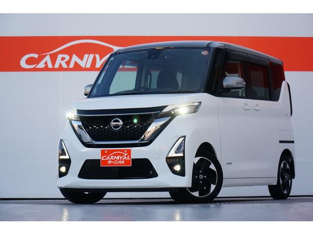 ルークス ハイウェイスター　Ｘ　プロパイロットエディション　ワンオーナー　禁煙車　社外メモリーナビ　フルセグ　ＢＬＵＥＴＯＯＴＨ　全方位モニター　Ｂカメラ　ＥＴＣ　前後ドラレコ　両側パワースライド　プロパイロット　電動パーキングブレーキ　ＬＥＤヘッドライト（65枚目）