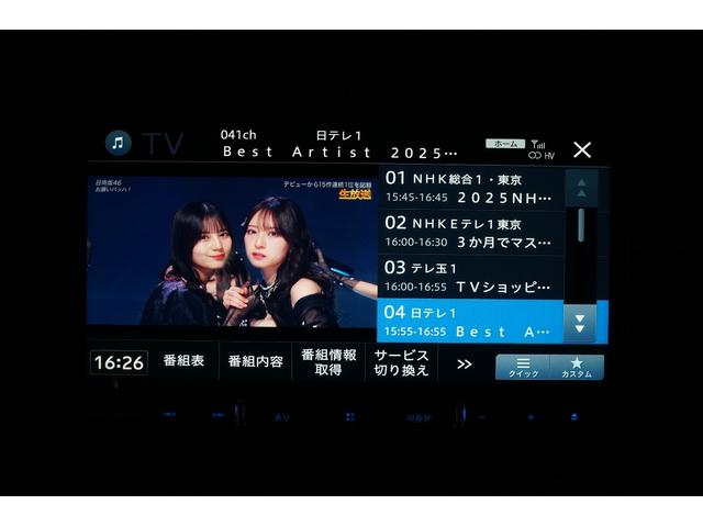 ルーミー Ｇ　ワンオーナー　禁煙車　社外メモリーナビ　フルセグ　バックカメラ　ＢＬＵＥＴＯＯＴＨ　ドラレコ　ＥＴＣ　両側パワースライド　レーダーブレーキサポート　レーンキープアシスト　コーナーセンサー（8枚目）