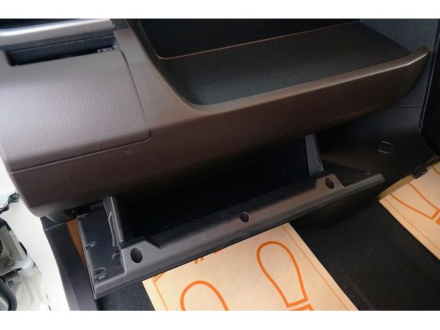 ルーミー Ｇ　ワンオーナー　禁煙車　社外メモリーナビ　フルセグ　バックカメラ　ＢＬＵＥＴＯＯＴＨ　ドラレコ　ＥＴＣ　両側パワースライド　レーダーブレーキサポート　レーンキープアシスト　コーナーセンサー（37枚目）