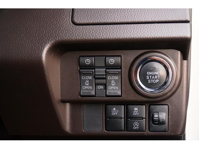 ルーミー Ｇ　ワンオーナー　禁煙車　社外メモリーナビ　フルセグ　バックカメラ　ＢＬＵＥＴＯＯＴＨ　ドラレコ　ＥＴＣ　両側パワースライド　レーダーブレーキサポート　レーンキープアシスト　コーナーセンサー（39枚目）