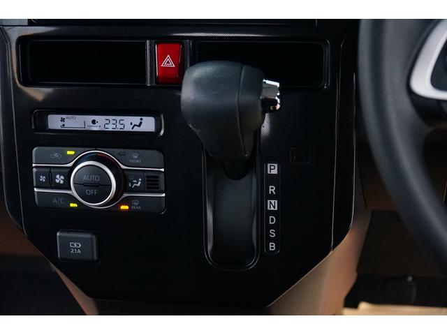 ルーミー Ｇ　ワンオーナー　禁煙車　社外メモリーナビ　フルセグ　バックカメラ　ＢＬＵＥＴＯＯＴＨ　ドラレコ　ＥＴＣ　両側パワースライド　レーダーブレーキサポート　レーンキープアシスト　コーナーセンサー（47枚目）