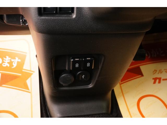 スペーシアギア ハイブリッドＸＺ　ワンオーナー　禁煙車　社外メモリーナビ　フルセグ　ＢＬＵＥＴＯＯＴＨ　全方位モニター　ＥＴＣ　両側パワースライド　レーダークルーズコントロール　レーンキープアシスト　シートヒーター　コーナーセンサー（36枚目）