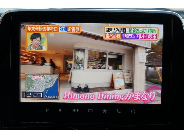 フロンクス ベースグレード　ワンオーナー　禁煙車　純正ワイドナビ　フルセグ　ＢＬＵＥＴＯＯＴＨ　全方位モニター　バックカメラ　ドラレコ　ＥＴＣ　レーダークルーズコントロール　レーンキープアシスト　電動パーキングブレーキ（7枚目）