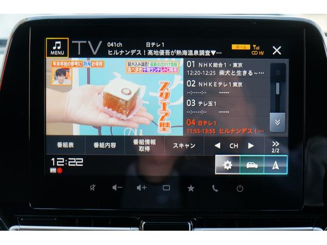 フロンクス ベースグレード　ワンオーナー　禁煙車　純正ワイドナビ　フルセグ　ＢＬＵＥＴＯＯＴＨ　全方位モニター　バックカメラ　ドラレコ　ＥＴＣ　レーダークルーズコントロール　レーンキープアシスト　電動パーキングブレーキ（8枚目）