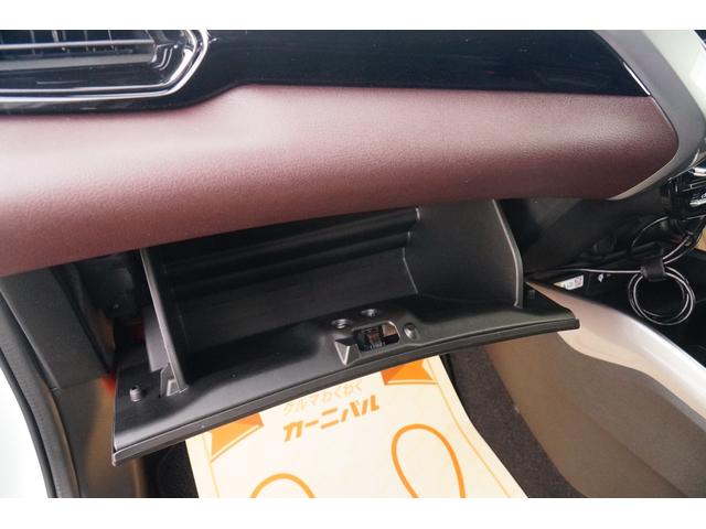 フロンクス ベースグレード　ワンオーナー　禁煙車　純正ワイドナビ　フルセグ　ＢＬＵＥＴＯＯＴＨ　全方位モニター　バックカメラ　ドラレコ　ＥＴＣ　レーダークルーズコントロール　レーンキープアシスト　電動パーキングブレーキ（38枚目）