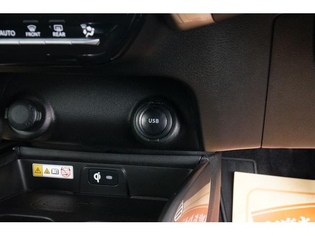 フロンクス ベースグレード　ワンオーナー　禁煙車　純正ワイドナビ　フルセグ　ＢＬＵＥＴＯＯＴＨ　全方位モニター　バックカメラ　ドラレコ　ＥＴＣ　レーダークルーズコントロール　レーンキープアシスト　電動パーキングブレーキ（42枚目）