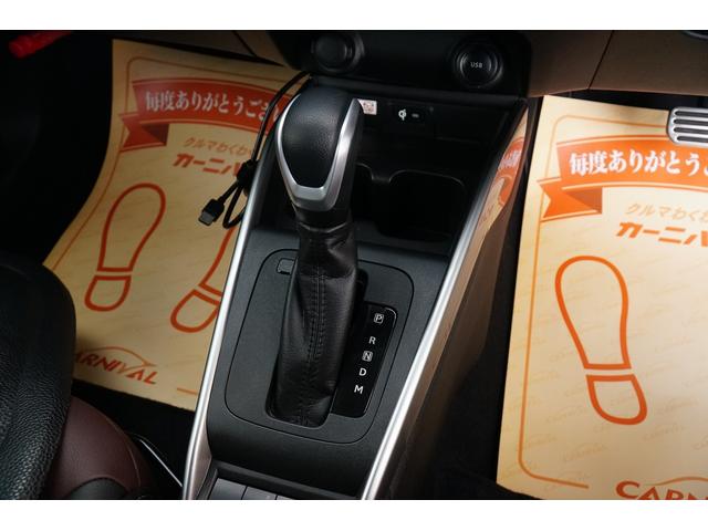 フロンクス ベースグレード　ワンオーナー　禁煙車　純正ワイドナビ　フルセグ　ＢＬＵＥＴＯＯＴＨ　全方位モニター　バックカメラ　ドラレコ　ＥＴＣ　レーダークルーズコントロール　レーンキープアシスト　電動パーキングブレーキ（43枚目）