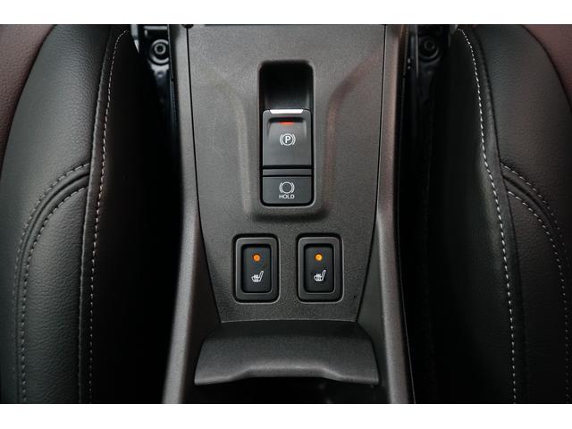 フロンクス ベースグレード　ワンオーナー　禁煙車　純正ワイドナビ　フルセグ　ＢＬＵＥＴＯＯＴＨ　全方位モニター　バックカメラ　ドラレコ　ＥＴＣ　レーダークルーズコントロール　レーンキープアシスト　電動パーキングブレーキ（44枚目）