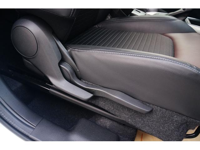 フロンクス ベースグレード　ワンオーナー　禁煙車　純正ワイドナビ　フルセグ　ＢＬＵＥＴＯＯＴＨ　全方位モニター　バックカメラ　ドラレコ　ＥＴＣ　レーダークルーズコントロール　レーンキープアシスト　電動パーキングブレーキ（49枚目）