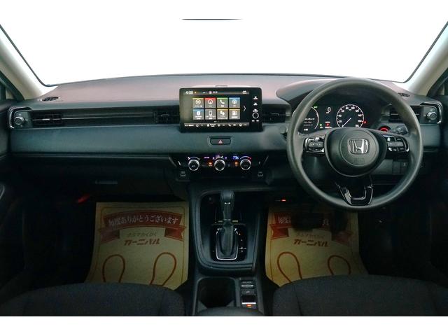 ヴェゼル e:HEV X ワンオーナー 禁煙車 純正ワイドナビ フルセグ BLUETOOTH バックカメラ ETC2.0 前後ドラレコ 置くだけ充電 レーダークルーズコントロール レーンキープアシスト 電動パーキングブレーキ(3枚目)