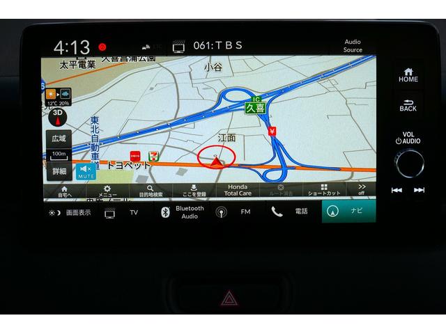 ヴェゼル e:HEV X ワンオーナー 禁煙車 純正ワイドナビ フルセグ BLUETOOTH バックカメラ ETC2.0 前後ドラレコ 置くだけ充電 レーダークルーズコントロール レーンキープアシスト 電動パーキングブレーキ(4枚目)