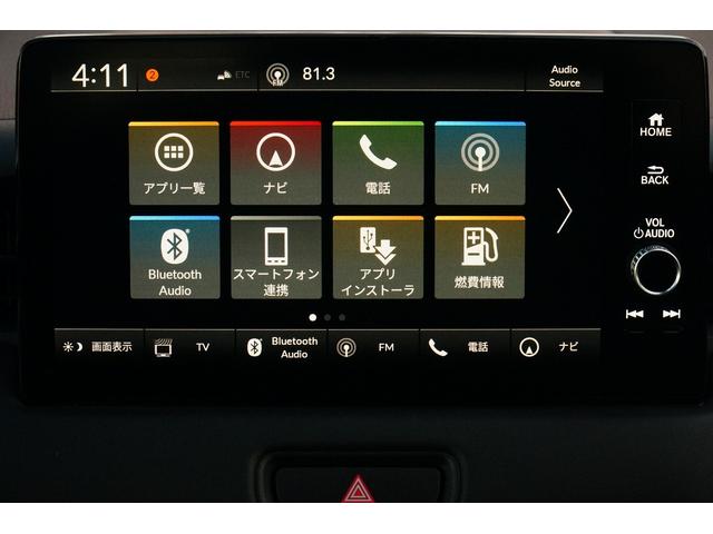 ヴェゼル e:HEV X ワンオーナー 禁煙車 純正ワイドナビ フルセグ BLUETOOTH バックカメラ ETC2.0 前後ドラレコ 置くだけ充電 レーダークルーズコントロール レーンキープアシスト 電動パーキングブレーキ(5枚目)