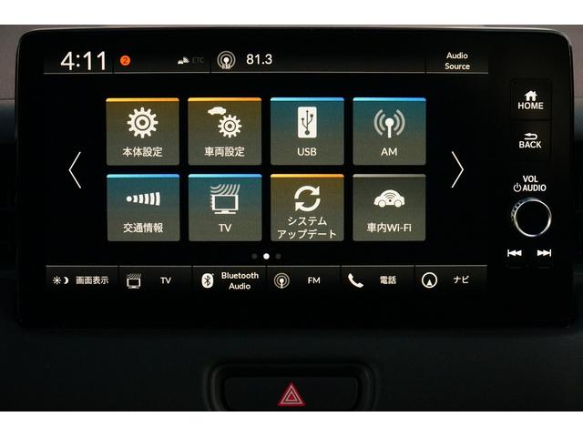 ヴェゼル e:HEV X ワンオーナー 禁煙車 純正ワイドナビ フルセグ BLUETOOTH バックカメラ ETC2.0 前後ドラレコ 置くだけ充電 レーダークルーズコントロール レーンキープアシスト 電動パーキングブレーキ(6枚目)