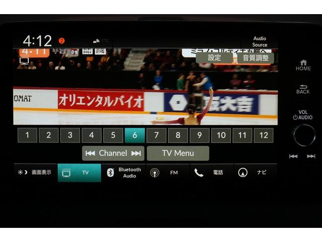 ヴェゼル e:HEV X ワンオーナー 禁煙車 純正ワイドナビ フルセグ BLUETOOTH バックカメラ ETC2.0 前後ドラレコ 置くだけ充電 レーダークルーズコントロール レーンキープアシスト 電動パーキングブレーキ(8枚目)