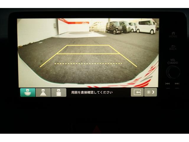 ヴェゼル e:HEV X ワンオーナー 禁煙車 純正ワイドナビ フルセグ BLUETOOTH バックカメラ ETC2.0 前後ドラレコ 置くだけ充電 レーダークルーズコントロール レーンキープアシスト 電動パーキングブレーキ(9枚目)