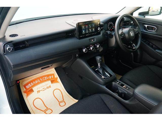 ヴェゼル e:HEV X ワンオーナー 禁煙車 純正ワイドナビ フルセグ BLUETOOTH バックカメラ ETC2.0 前後ドラレコ 置くだけ充電 レーダークルーズコントロール レーンキープアシスト 電動パーキングブレーキ(17枚目)