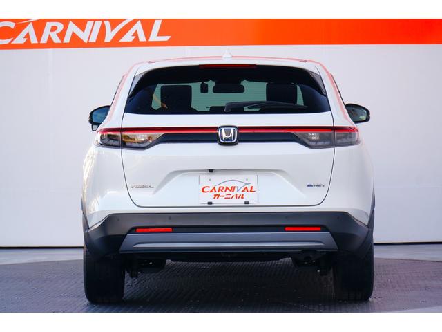 ヴェゼル e:HEV X ワンオーナー 禁煙車 純正ワイドナビ フルセグ BLUETOOTH バックカメラ ETC2.0 前後ドラレコ 置くだけ充電 レーダークルーズコントロール レーンキープアシスト 電動パーキングブレーキ(23枚目)