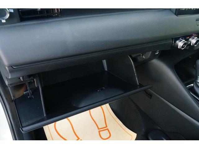 ヴェゼル e:HEV X ワンオーナー 禁煙車 純正ワイドナビ フルセグ BLUETOOTH バックカメラ ETC2.0 前後ドラレコ 置くだけ充電 レーダークルーズコントロール レーンキープアシスト 電動パーキングブレーキ(34枚目)