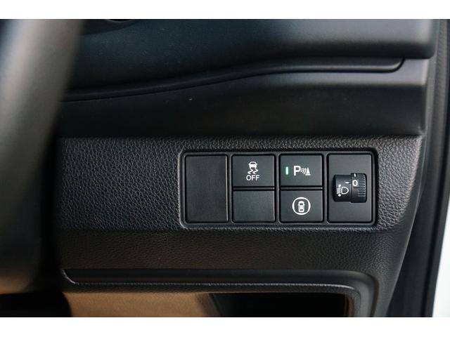 ヴェゼル e:HEV X ワンオーナー 禁煙車 純正ワイドナビ フルセグ BLUETOOTH バックカメラ ETC2.0 前後ドラレコ 置くだけ充電 レーダークルーズコントロール レーンキープアシスト 電動パーキングブレーキ(37枚目)