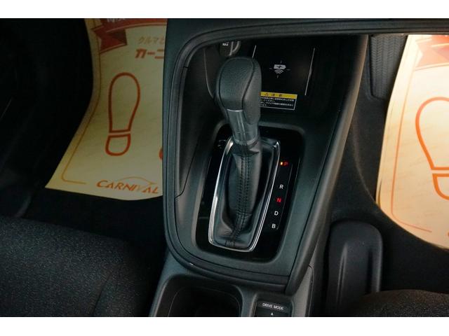 ヴェゼル e:HEV X ワンオーナー 禁煙車 純正ワイドナビ フルセグ BLUETOOTH バックカメラ ETC2.0 前後ドラレコ 置くだけ充電 レーダークルーズコントロール レーンキープアシスト 電動パーキングブレーキ(39枚目)