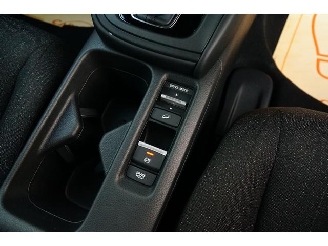 ヴェゼル e:HEV X ワンオーナー 禁煙車 純正ワイドナビ フルセグ BLUETOOTH バックカメラ ETC2.0 前後ドラレコ 置くだけ充電 レーダークルーズコントロール レーンキープアシスト 電動パーキングブレーキ(40枚目)