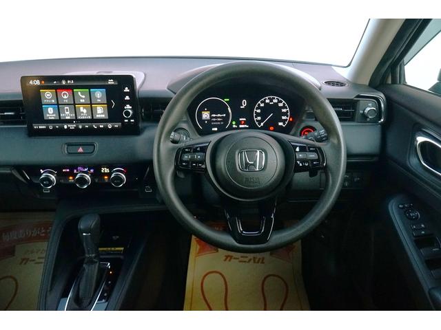 ヴェゼル e:HEV X ワンオーナー 禁煙車 純正ワイドナビ フルセグ BLUETOOTH バックカメラ ETC2.0 前後ドラレコ 置くだけ充電 レーダークルーズコントロール レーンキープアシスト 電動パーキングブレーキ(46枚目)